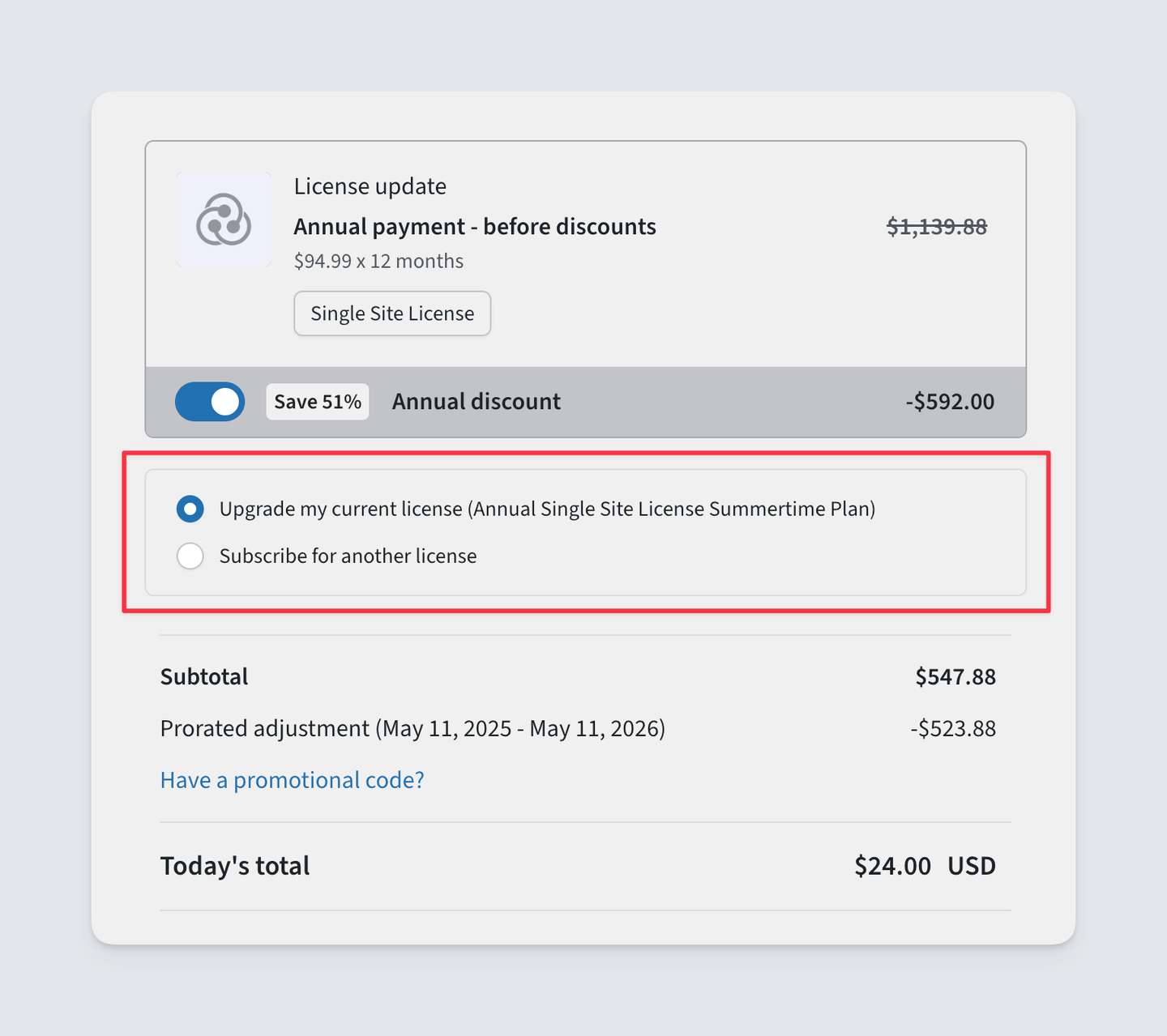 In-Dashboard Plan Update